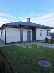 ������ �������! �����������, �������! �����, ��������, ����, �������, ����! ˳���! ���� 7