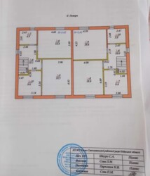   124..  !  15
