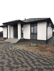 ������!����� ������� � � �������!9��� ������, 3������, ������! ˳���! ���� 2