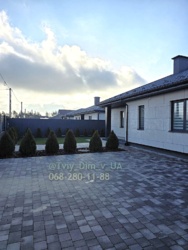 ������ �������! �����������, �������! �����, ��������, ����, �������, ����! ˳���! ���� 2