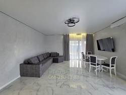 ������ �������! �����������, �������! �����, ��������, ����, �������, ����! ˳���! ���� 12