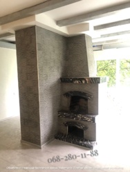 Родаж дачі в с Ходосівка! СТ Дубки, Ходосіївська ОТГ. Пагорби, природа, закрита територія! 6 сот., 190м.кв! фото 10 Родаж дачі в с Ходосівка! СТ Дубки, Ходосіївська ОТГ. Пагорби, природа, закрита територія! 6 сот., 190м.кв! фото 10