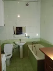          ! , , ,  !  7