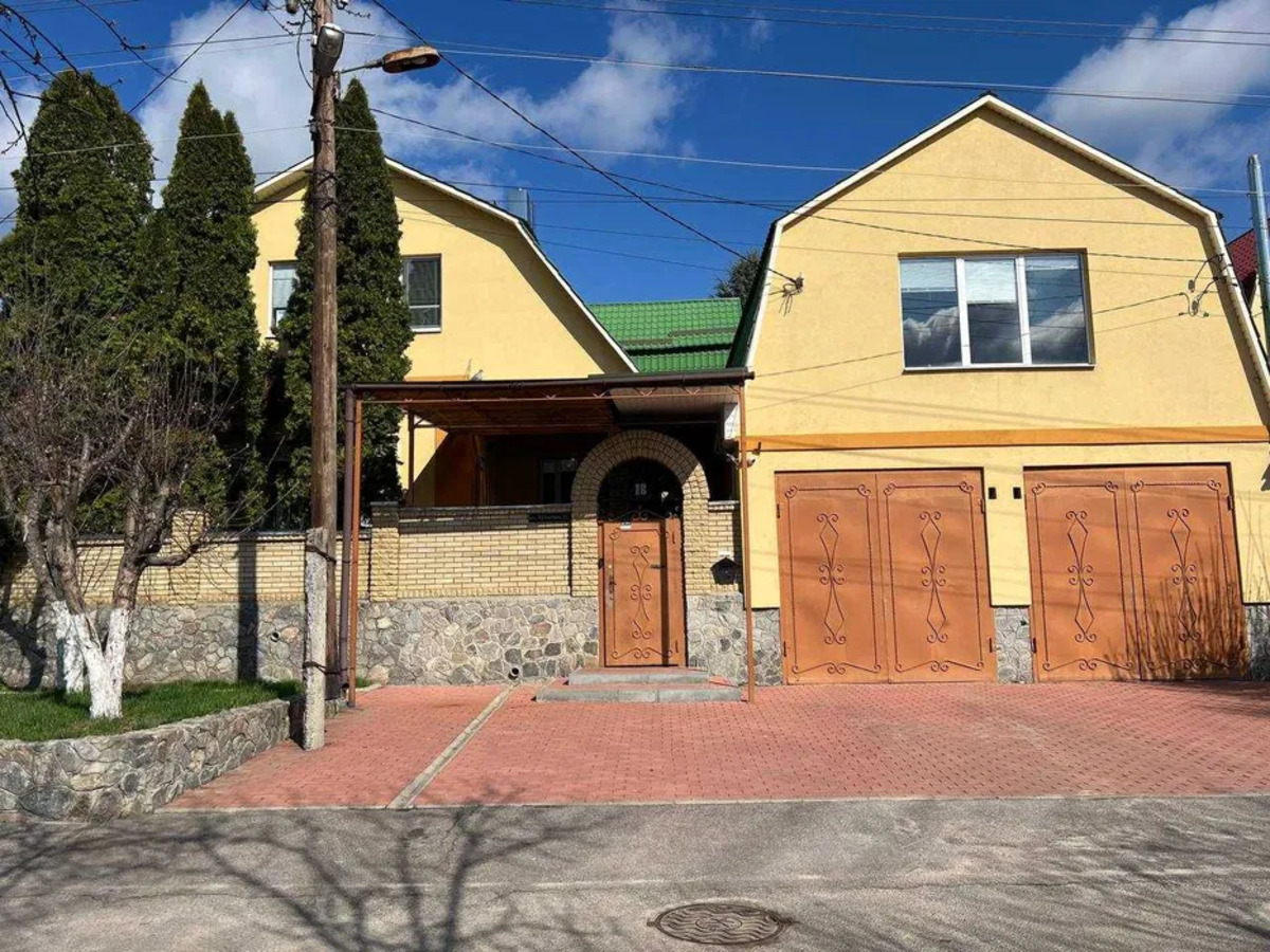 ������ ������� �� �������� ���, 240�2 ���� 1