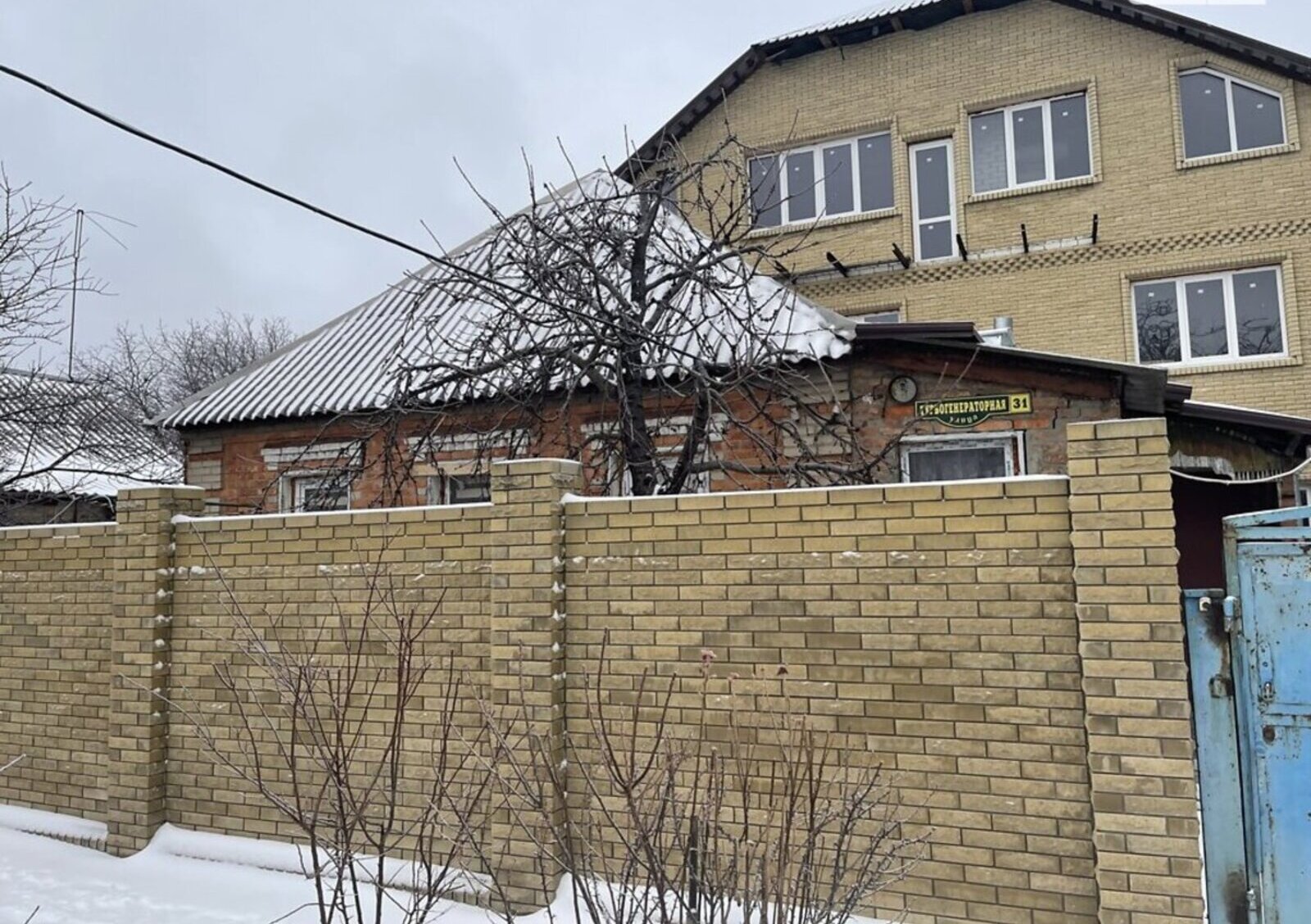 ��������� ������� �����, ���������, ������������� ���� 1