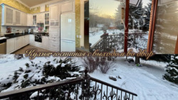 ������ ��� 280 �.��.,15 �����, � ������� � ����� � ������ ������� ���� 9