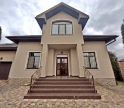 ��� 165 �2 ����� ���������‼️ ���� 2