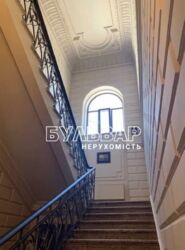 Уникальное предложение! Продам клубный дом в Центре, м.Арх.Бекетова.. фото 4 Уникальное предложение! Продам клубный дом в Центре, м.Арх.Бекетова.. фото 4