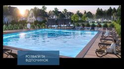 ��������� ������� ���� ��������, �������������, ��������� ���� 11