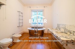 Продається будинок Харківська, Харків, Шевченківський фото 4 Продається будинок Харківська, Харків, Шевченківський фото 4