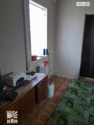 ��������� ������� �����, ���������, ��������������, ���������� ���� 4