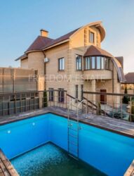 ������������ ��� � ���������/ ����������/ �������� ���� 2