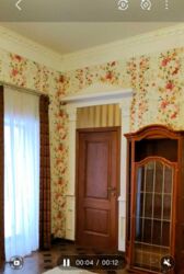 ������ ������� ��� ��� ������������ ������� ���� 19