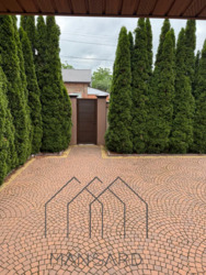 ������ ��� ��. ���������� 45 ���� 5