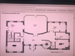 ��������� ������� �����, ���������, �������� ���� 12