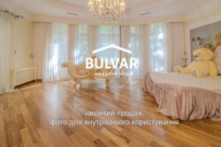 ������ ������� � �.�. Park House � 13-�������� �������� ���� 8