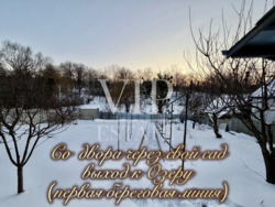 ������ ��� 280 �.��.,15 �����, � ������� � ����� � ������ ������� ���� 14