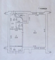 ��������� ������� ���������, �����, ��������, �����˨���, ���������� ���., 3, �. ������� ���� 20