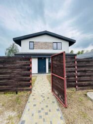 ��������� ������� ���� ��������, �������������, ��������� ���� 4