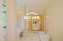 ������ ������� � �.�. Park House � 13-�������� �������� ���� 4