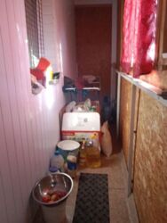 ������ ��� ��� ������� ������. ���� 15