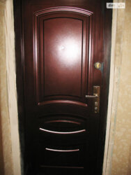 ��������� ������� ������������ ���., �����, ���������, ��������������, �. ������� ���� ���� 3