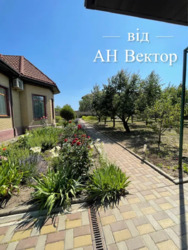 ������ ��� 340 �2 ����� ������� ���� 4