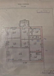 Продається будинок Феськи, Золочевський, Харківська фото 23 Продається будинок Феськи, Золочевський, Харківська фото 23