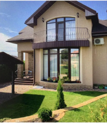 ������ �������� ��� ���� 2