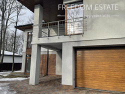 ������! ���/������� � �������� ���� 8