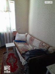 ��������� ������� �����, ���������, ��������������, ���������� ���� 5