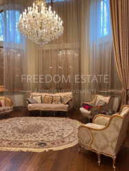 850 ���.$‼️‼️ �������/ ������ ��� 450 �2/ ���� ����/ �������� ���� 3