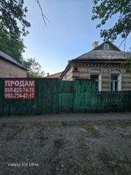 ��������� ������� �����, ���������, �������������, ���������, �. ������� ���� 13
