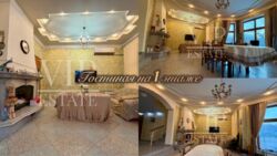 ������ ��� 280 �.��.,15 �����, � ������� � ����� � ������ ������� ���� 8