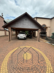 ������ ��� ��. ���������� 45 ���� 2