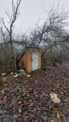 Продається будинок Феськи, Золочевський, Харківська фото 9 Продається будинок Феськи, Золочевський, Харківська фото 9