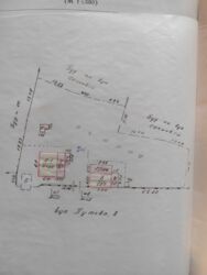 Продається будинок Харківська, Зміївський, Зидьки фото 1 Продається будинок Харківська, Зміївський, Зидьки фото 1