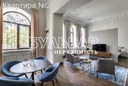 Уникальное предложение! Продам клубный дом в Центре, м.Арх.Бекетова.. фото 13 Уникальное предложение! Продам клубный дом в Центре, м.Арх.Бекетова.. фото 13