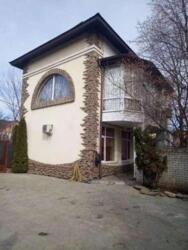 ������ ��� � ������ ������������ ��������. ���� 2