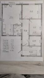 ��������� ������� ���������, �����, �������������, ����������, �. �������� ���� 19