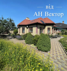 ������ ��� 340 �2 ����� ������� ���� 3