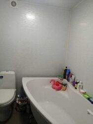 ������.. ���������, ������, ���������� ��� �������� �� ������ ������!. ���� 17