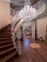 850 ���.$‼️‼️ �������/ ������ ��� 450 �2/ ���� ����/ �������� ���� 2