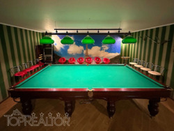 ������ ��� VIP ������ �� ������ ������������� �� ��������-1. ���� 21