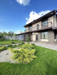 ��������� ������� ���� ��������, �������������, ��������� ���� 6