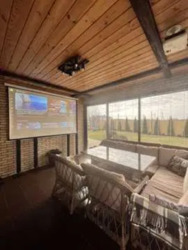 ��������� ������� ���������, �����, ��������������, ������� ���� 11