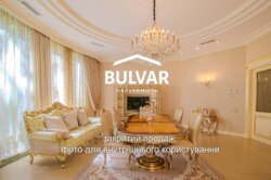 ������ ������� � �.�. Park House � 13-�������� �������� ���� 2