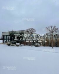 Продається будинок Тихая ул., Лісне, Дергачівський, Харківська фото 6 Продається будинок Тихая ул., Лісне, Дергачівський, Харківська фото 6