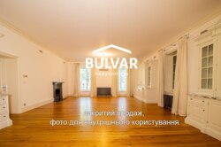 Продається будинок Харківська, Харків, Шевченківський фото 1 Продається будинок Харківська, Харків, Шевченківський фото 1