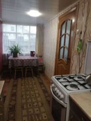 ������.. ���������, ������, ���������� ��� �������� �� ������ ������!. ���� 14